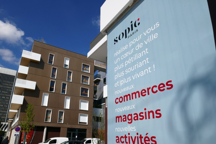 Sopic. Décor mural des pieds d'immeuble. Nouveau quartier de la Mairie de Gennevilliers